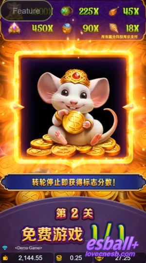 JDB财富之象X-Huge™游戏试玩1线3轴+野生WILD的黄金几何学 JDB财富之象X-Huge™游戏试玩1线3轴+野生WILD的黄金几何学