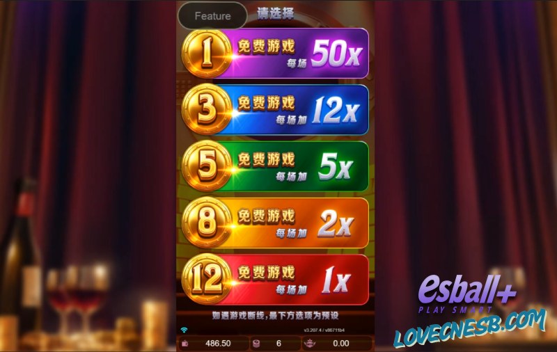 JDB富豪哥2游戏试玩20000倍免费游戏选模式秘诀一贴就懂 JDB富豪哥2游戏试玩20000倍免费游戏选模式秘诀一贴就懂