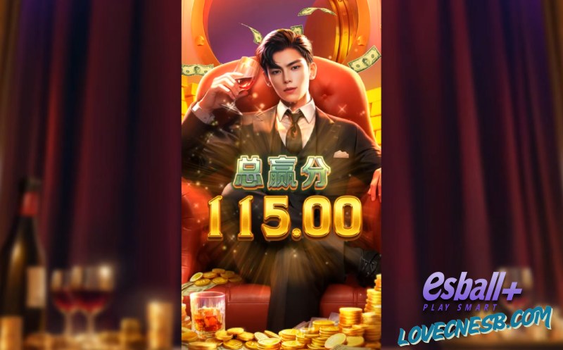 JDB富豪哥2中奖画面 JDB富豪哥2中奖画面