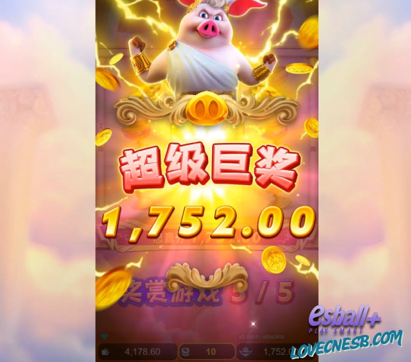JDB雷霆神猪游戏爆分超级巨奖 JDB雷霆神猪游戏爆分超级巨奖