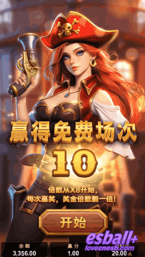 JDB王牌海盗游戏试玩漩涡中的炼金术解锁符号转化方程式暴富秘籍 JDB王牌海盗游戏试玩漩涡中的炼金术解锁符号转化方程式暴富秘籍