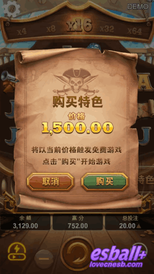 JDB王牌海盗游戏试玩漩涡中的炼金术解锁符号转化方程式暴富秘籍 JDB王牌海盗游戏试玩漩涡中的炼金术解锁符号转化方程式暴富秘籍