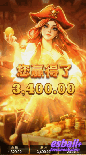 JDB王牌海盗游戏暴分SUPER WIN ¥3400元 JDB王牌海盗游戏暴分SUPER WIN ¥3400元