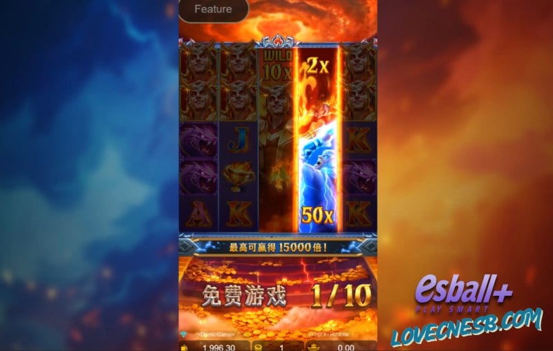 JDB诸神黄昏索尔VS洛基游戏试玩必学必看索尔高稳VS洛基高爆战术手册 JDB诸神黄昏索尔VS洛基游戏试玩必学必看索尔高稳VS洛基高爆战术手册