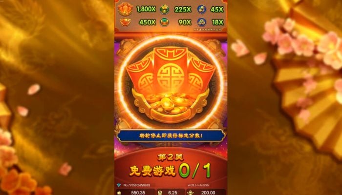 JDB聚宝盆免费旋转奖励阶段 2 JDB聚宝盆免费旋转奖励阶段 2