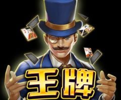 JDB王牌老虎机怎么玩？黄金符号、免费旋转与倍率机制解析