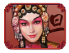 JDB变脸II奖金标记