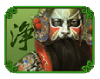 JDB变脸II奖金标记