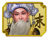 JDB变脸II奖金标记
