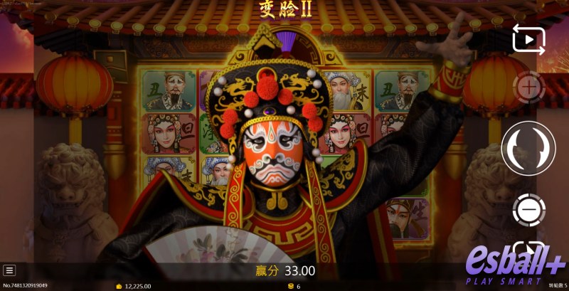 JDB变脸II重转游戏