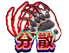 KA熊掌传说游戏试玩萌新秒懂全轴锁定猎杀时刻基础操作生存指南 KA熊掌传说游戏试玩萌新秒懂全轴锁定猎杀时刻基础操作生存指南