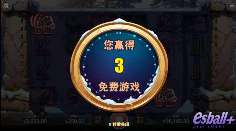 KA熊掌传说游戏试玩萌新秒懂全轴锁定猎杀时刻基础操作生存指南 KA熊掌传说游戏试玩萌新秒懂全轴锁定猎杀时刻基础操作生存指南