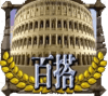 KA凯撒大帝爆奖百搭符号