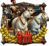 KA凯撒大帝爆奖分散符号
