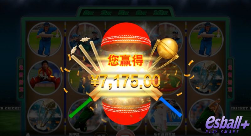 KA板球赢家爆奖¥7175元