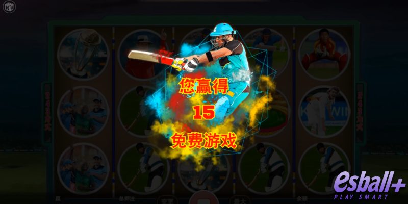 KA板球赢家游戏试玩独家解析递增倍数奖励的正确打开方式
