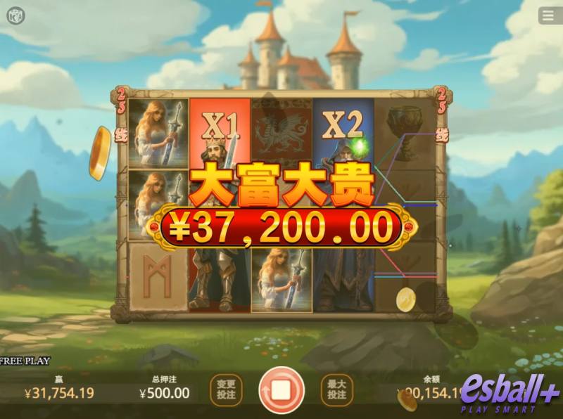 KA魔法师梅林魔法能量爆奖¥37200高光时刻 KA魔法师梅林魔法能量爆奖¥37200高光时刻