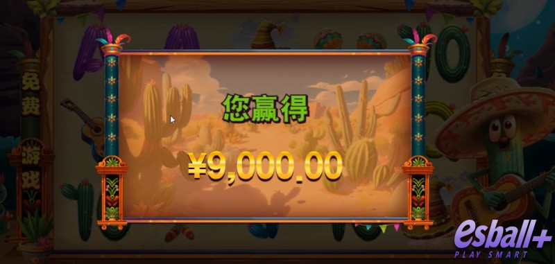 KA墨西哥仙人掌游戏试玩15转轮躺赚指南免费游戏全轴百搭解析