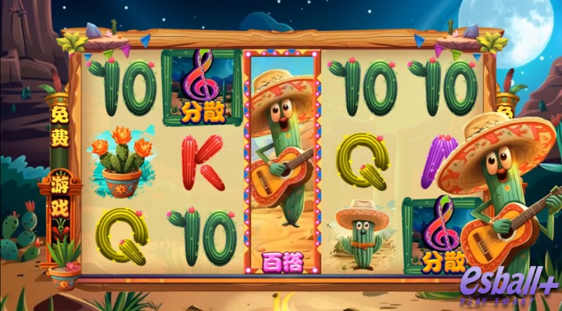 KA墨西哥仙人掌游戏试玩15转轮躺赚指南免费游戏全轴百搭解析