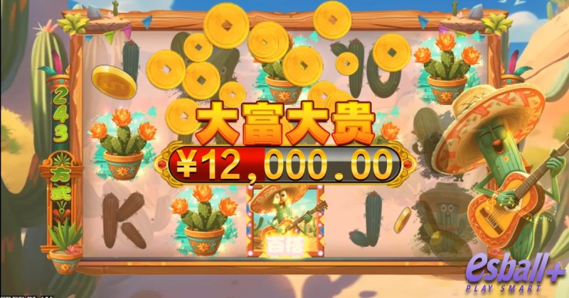 KA墨西哥仙人掌游戏试玩15转轮躺赚指南免费游戏全轴百搭解析