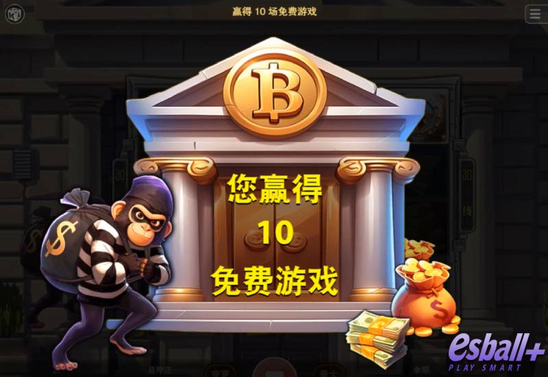 KA大盗猴游戏试玩免费游戏高能符号全解析手把手教你逆袭 KA大盗猴游戏试玩免费游戏高能符号全解析手把手教你逆袭