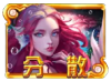 KA海洋传说分散符号 KA海洋传说分散符号