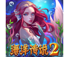 KA海洋传说2游戏试玩，闭眼入坑！高中奖率海洋系玩法速成班