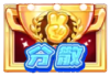 KA野球拳爆奖分散符号 KA野球拳爆奖分散符号