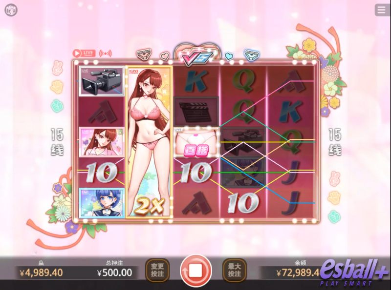 KA野球拳游戏试玩二次元美少女对决掌握倍率叠加的财富密码 KA野球拳游戏试玩二次元美少女对决掌握倍率叠加的财富密码