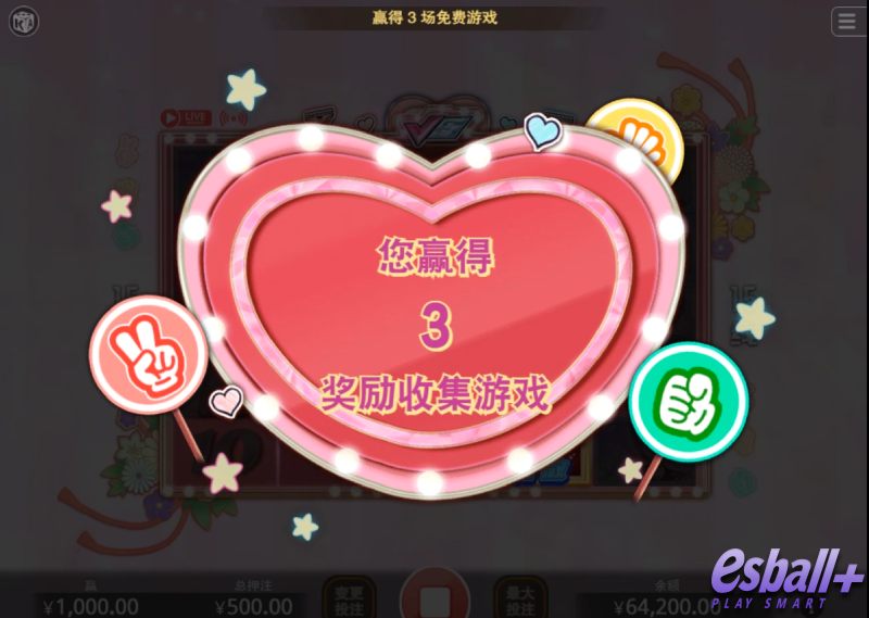 KA野球拳游戏试玩二次元美少女对决掌握倍率叠加的财富密码 KA野球拳游戏试玩二次元美少女对决掌握倍率叠加的财富密码