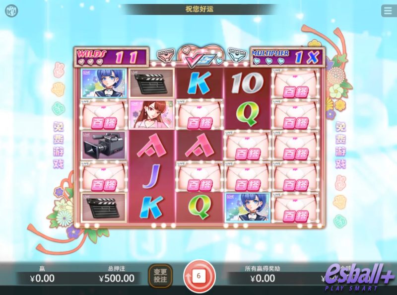 KA野球拳游戏试玩二次元美少女对决掌握倍率叠加的财富密码 KA野球拳游戏试玩二次元美少女对决掌握倍率叠加的财富密码