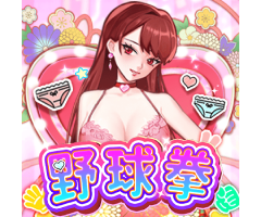 KA野球拳游戏试玩，二次元美少女对决！掌握倍率叠加的财富密码
