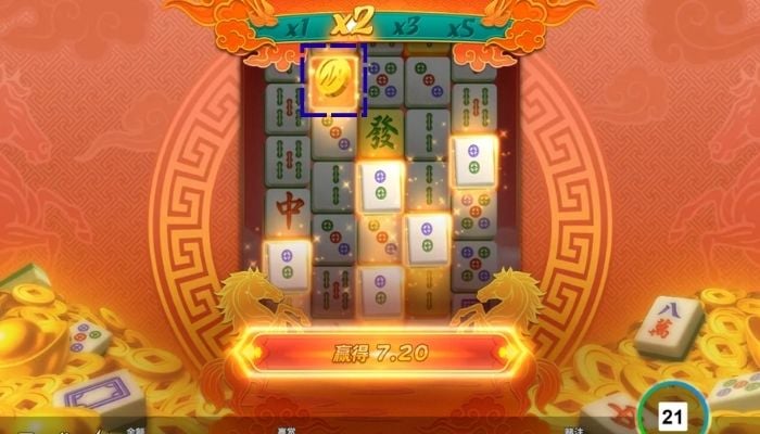 MG电子转轴上有麻将百搭符号 MG电子转轴上有麻将百搭符号