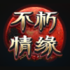 MG不朽情缘破晓彩金标记 MG不朽情缘破晓彩金标记