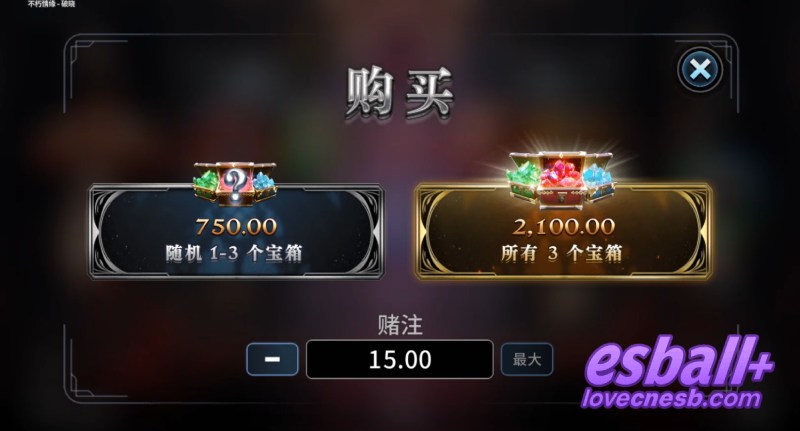 MG不朽情缘破晓游戏试玩搞懂藤蔓蝙蝠鲜血三大特色中奖率直接起飞 MG不朽情缘破晓游戏试玩搞懂藤蔓蝙蝠鲜血三大特色中奖率直接起飞