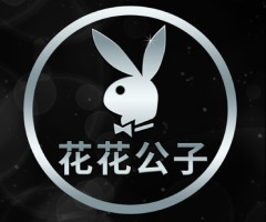 MG花花公子沉浸豪门生活,解锁特殊关卡PLAYBOY CLUB MG花花公子沉浸豪门生活,解锁特殊关卡PLAYBOY CLUB
