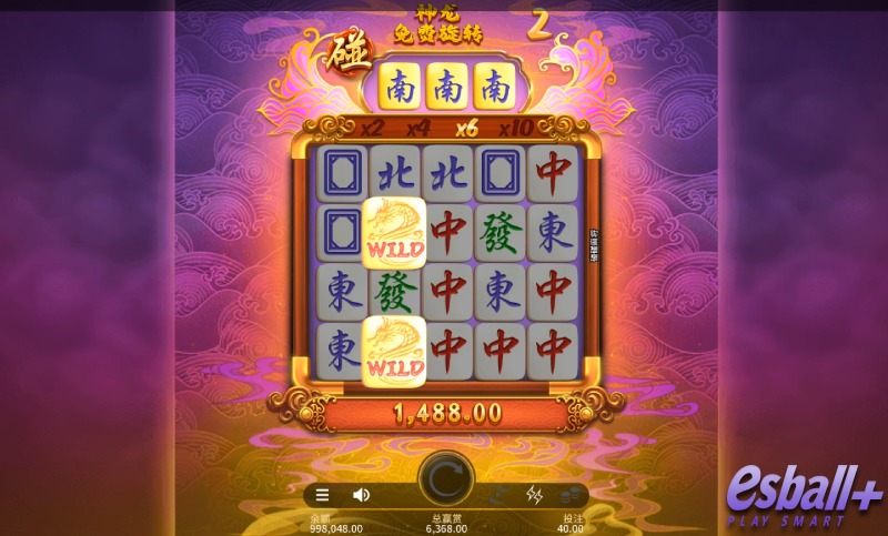 MG碰碰麻将顶部区域