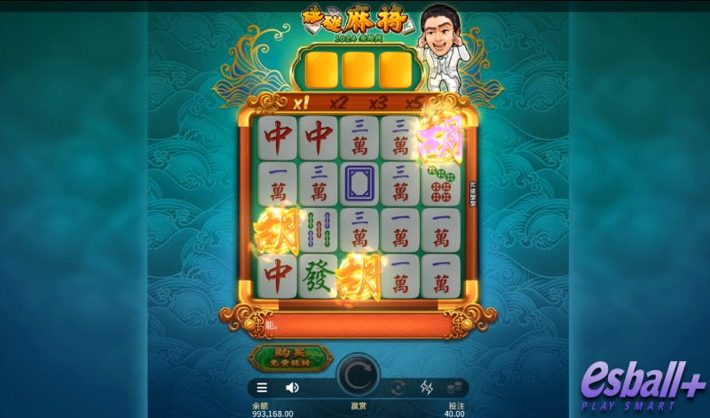 MG碰碰麻将免费游戏
