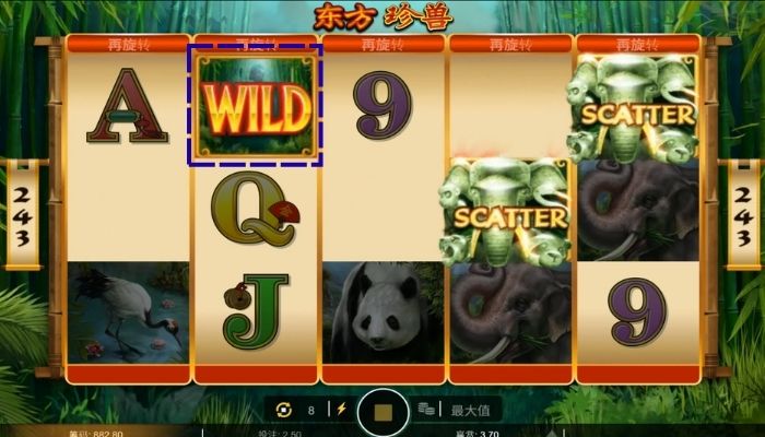 MG电子东方珍兽百搭符号 MG电子东方珍兽百搭符号