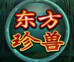 MG电子东方珍兽：243种赢奖方式与免费旋转机制解析