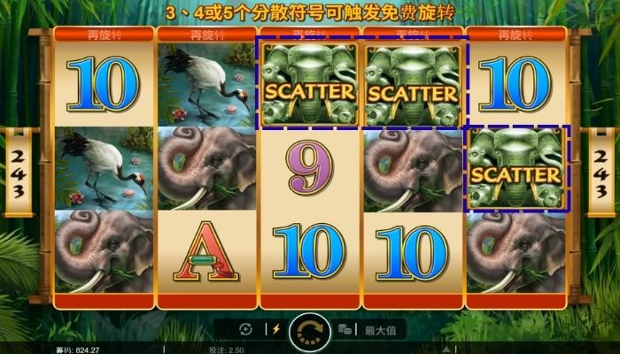 MG电子东方珍兽分散符号 MG电子东方珍兽分散符号