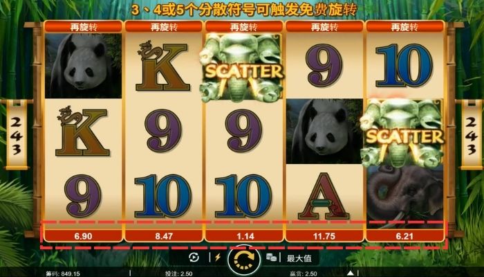 MG电子东方珍兽重转功能 MG电子东方珍兽重转功能