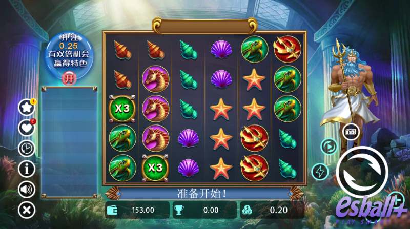 ＭＷ海神波塞顿躺赚攻略60秒看懂高倍率