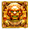 PP5金狮Megaways免费游戏符号