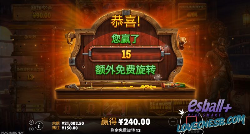 PP暴徒Megaway游戏试玩解锁500倍动态乘数117,649路径爽感拉满法则