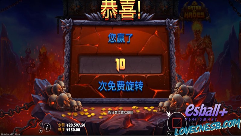 PP哈迪斯之门游戏试玩萌新速成手册乘数计量器必学神操作 PP哈迪斯之门游戏试玩萌新速成手册乘数计量器必学神操作