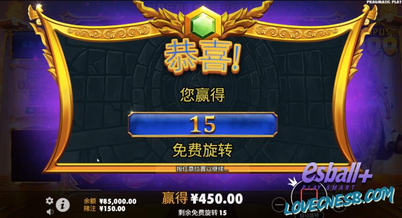 PP奥林匹斯之门1000游戏试玩天选攻略教你躺赚千倍乘数机制全解析