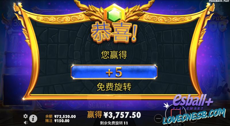 PP奥林匹斯之门1000游戏试玩天选攻略教你躺赚千倍乘数机制全解析