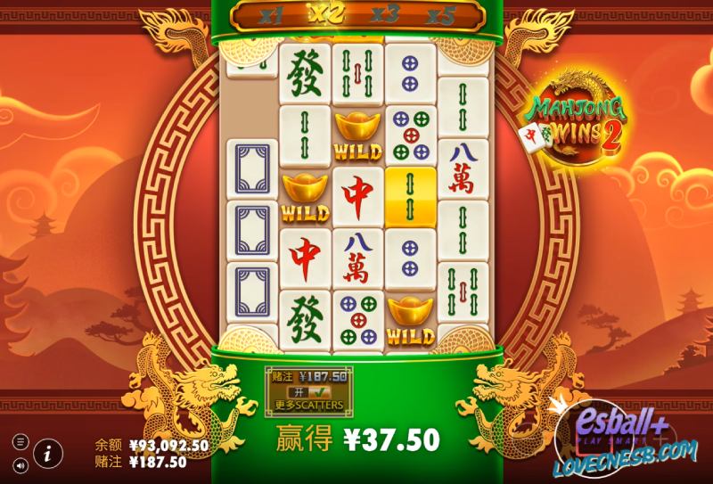 PP麻将大胜2游戏试玩麻将胡牌变中奖黄金符号消除教学一次看 PP麻将大胜2游戏试玩麻将胡牌变中奖黄金符号消除教学一次看