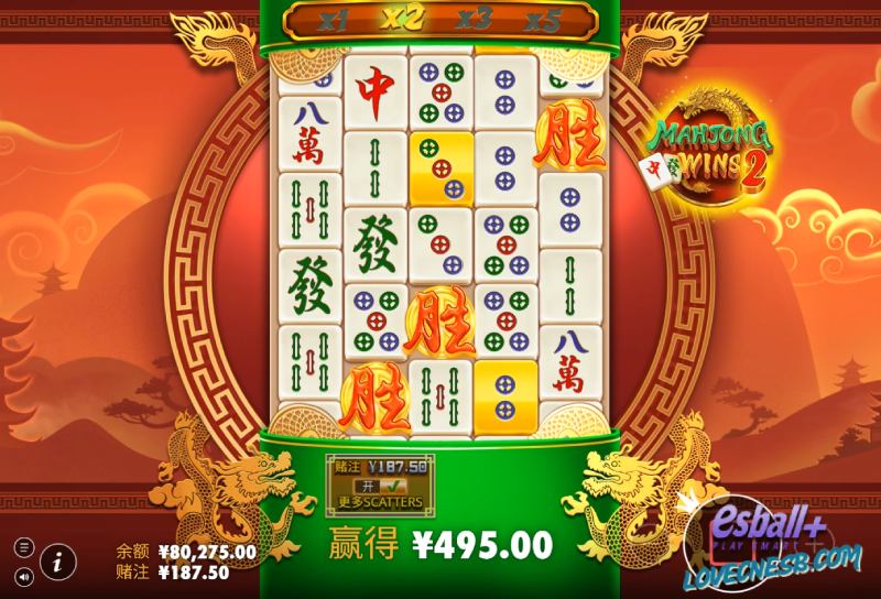 PP麻将大胜2游戏试玩麻将胡牌变中奖黄金符号消除教学一次看 PP麻将大胜2游戏试玩麻将胡牌变中奖黄金符号消除教学一次看